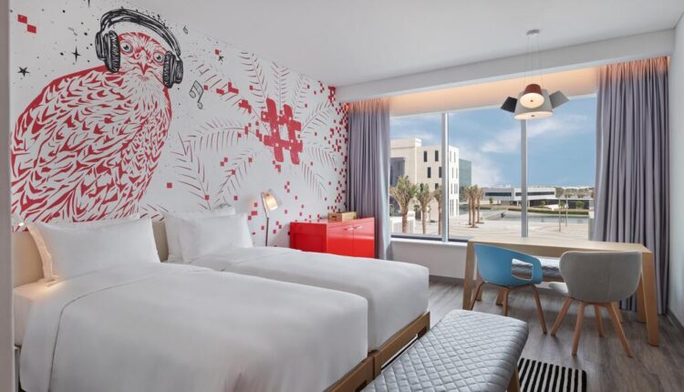 فندق راديسون بلو دبي واحة السيليكون من فنادق واحة دبي للسيليكون المميزَّة