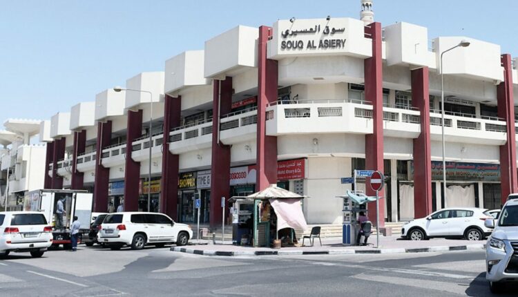 سوق العسيري قطر سوق مزدحم في قلب الدوحة، ويشتهر برخص أسعاره