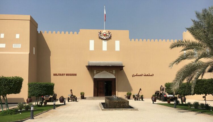 متحف البحرين العسكري متحف عسكري في البحرين، يقع في مدينة الرفاع  بالقرب من سوق الرفاع الرئيسي 