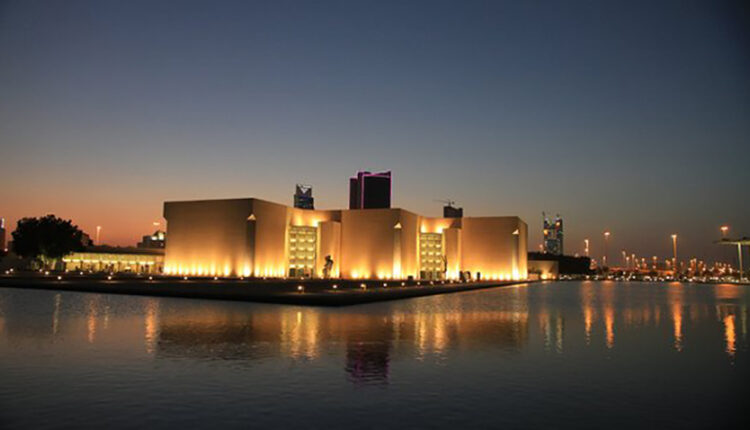 متحف البحرين الوطني هو أكبر وأقدم متحف عام في البحرين
