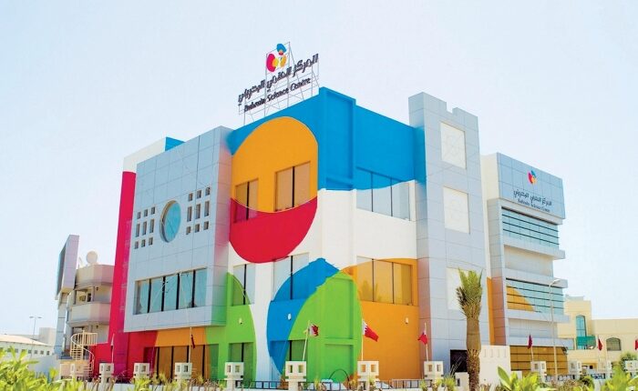 مركز البحرين العلمي هو مركز علمي تابع لوزارة التنمية الاجتماعية يقدم أنشطة متميزة باستخدام الوسائل التفاعلية والتقنيات التكنولوجية المختلفة