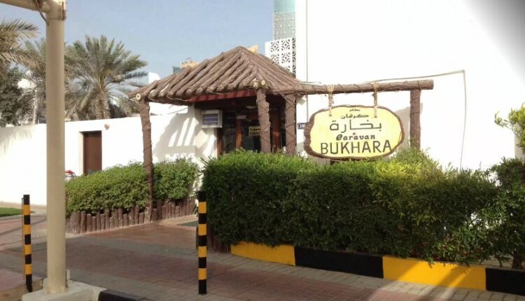 مطعم بخارة الدوحة من مطاعم هندية في قطر