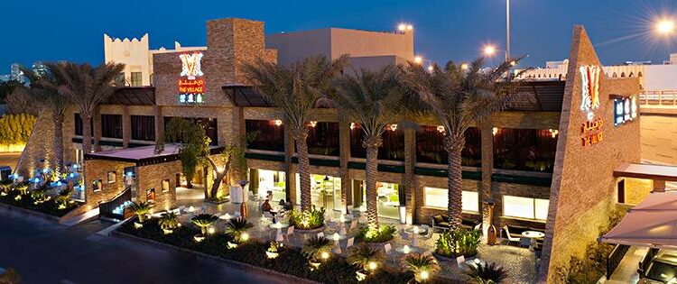 مطعم ذي فيلج الدوحة من أكبر مطاعم هندية في قطر