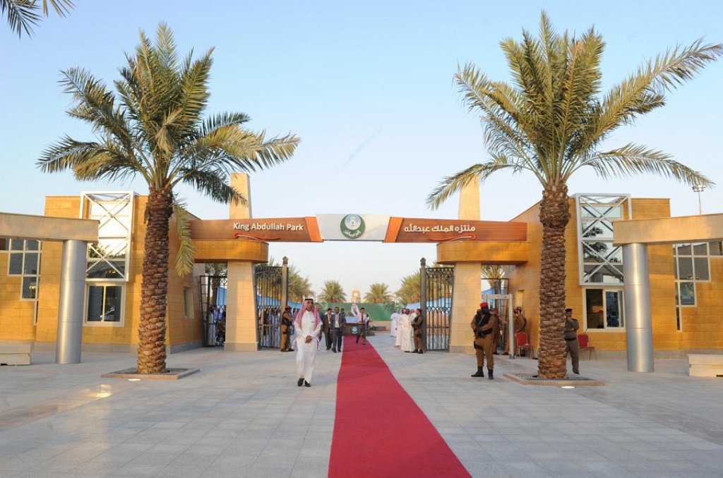 يعد منتزه الملك عبدالله الرياض من أهم منتزهات الرياض الترفيهية 