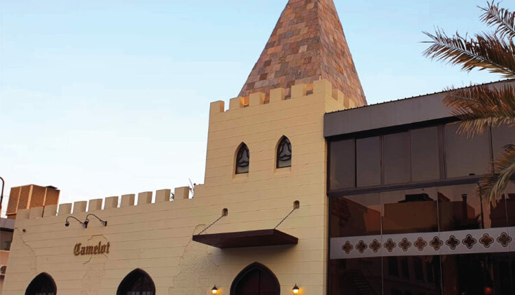مطعم كاميلوت هو أحد المطاعم الفاخرة في العاصمة البحرينية المنامة