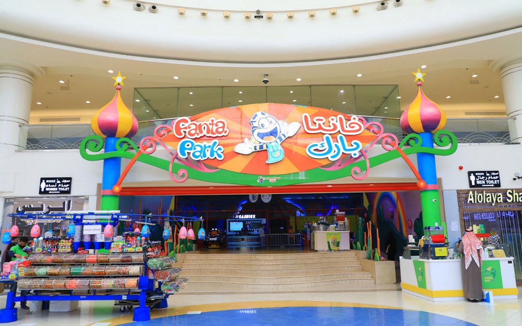 رويال مول الرياض أحد أهم مولات الرياض الفاخرة للتسوق  