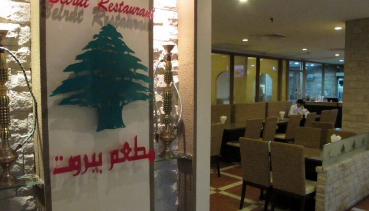 مطعم بيروت بانكوك من اجمل مطاعم عربية في بانكوك