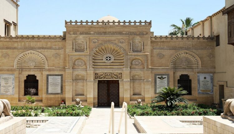 المتحف القبطي احد اماكن سياحية في وسط البلد القاهرة