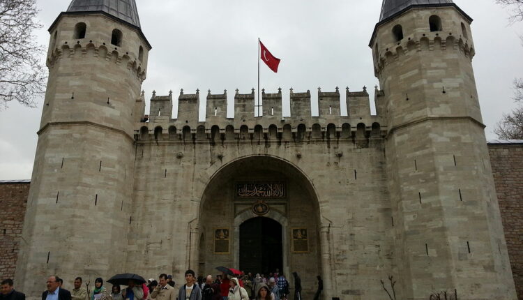 المتحف الإسلامي إسطنبول
