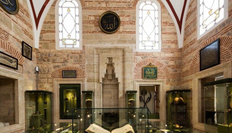 متحف الفنون التركية والإسلامية من أفضل أماكن سياحية السلطان أحمد