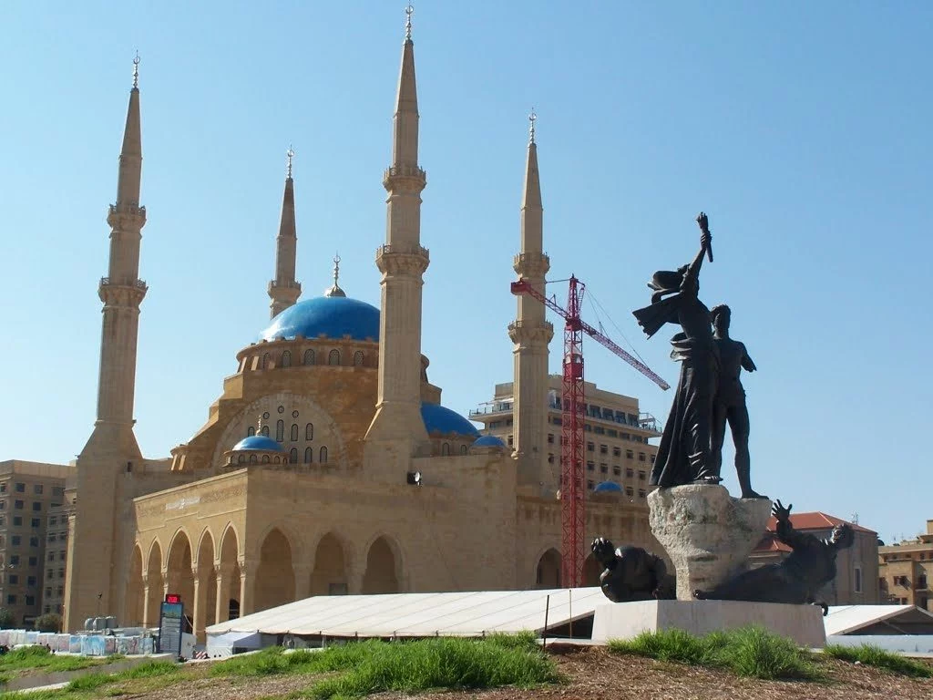 ساحة الشهداء بيروت هي من أكبر مناطق في بيروت