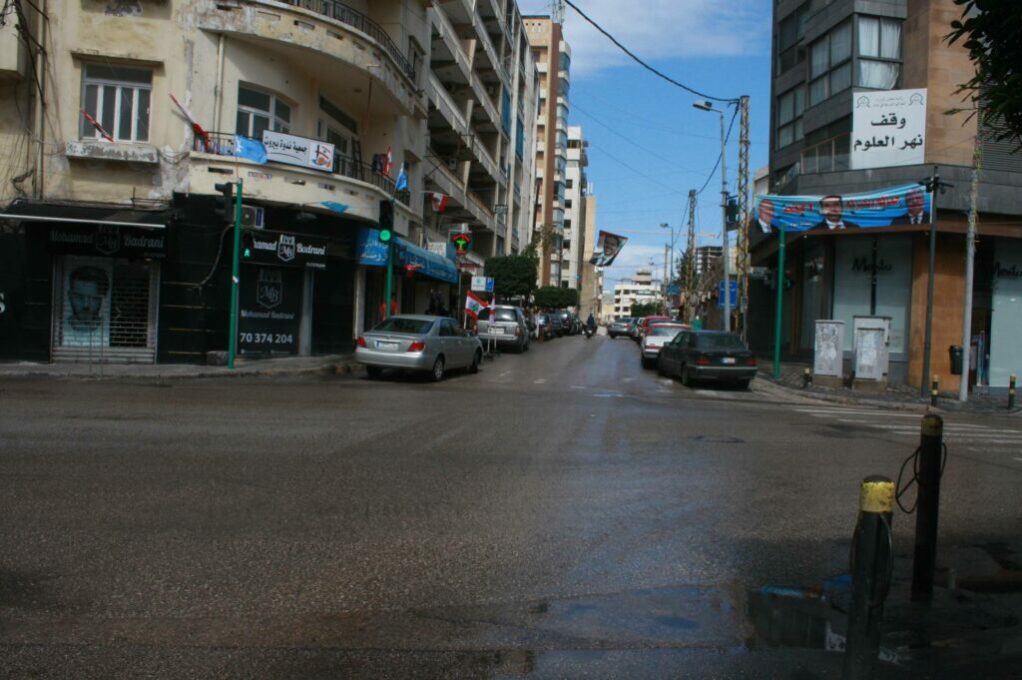 منطقة عائشة بكار بيروت هي من أجمل مناطق بيروت
