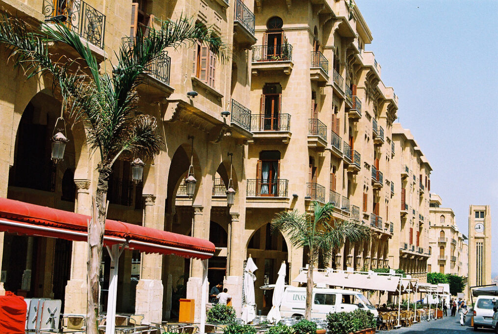 شارع المعرض بيروت أحد الشوارع في بيروت الجميلة