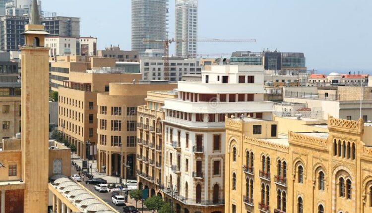 دارة سلام بيروت