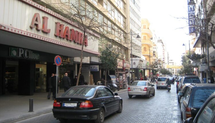 hamra street beirut 3