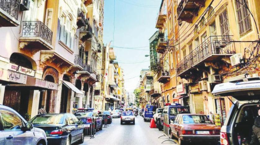 مناطق سياحية في بيروت.