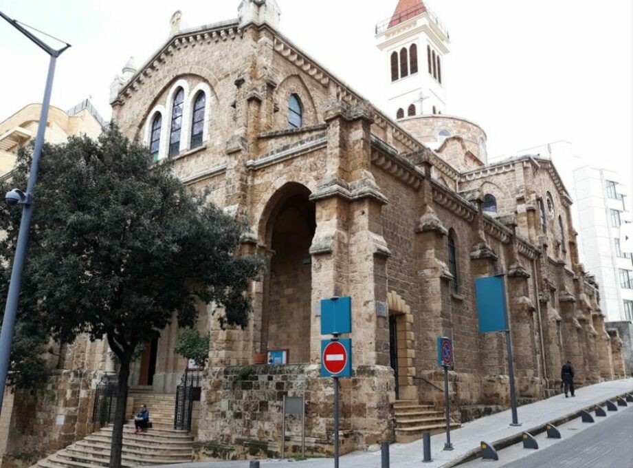 مسجد محمد الأمين بيروت مكان سياحي للعوائل في بيروت مُميز.