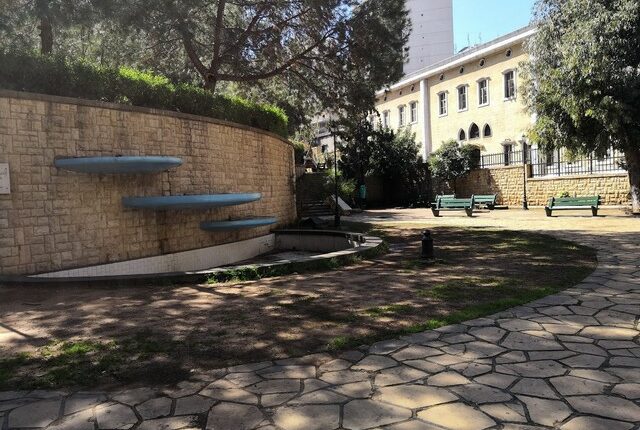 حديقة حوض الولاية بيروت