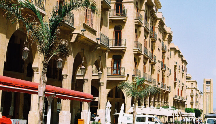 شارع المعرض بيروت