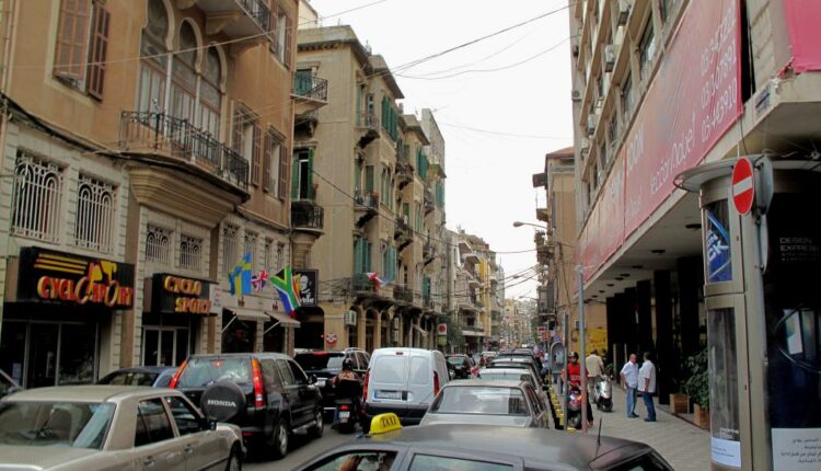 شارع غورو بيروت