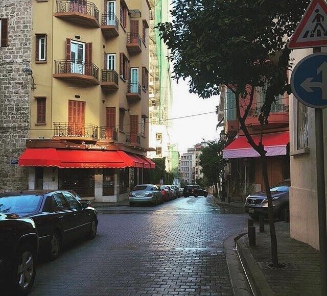 شارع مونو بيروت