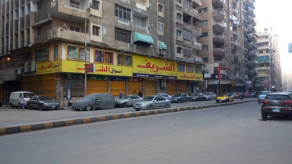 أسواق الشريف الإسكندرية من أشهر أماكن التسوق في الإسكندرية