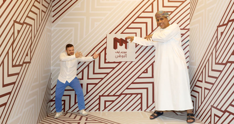 متحف الغموض من أماكن سياحية متطورة في دبي