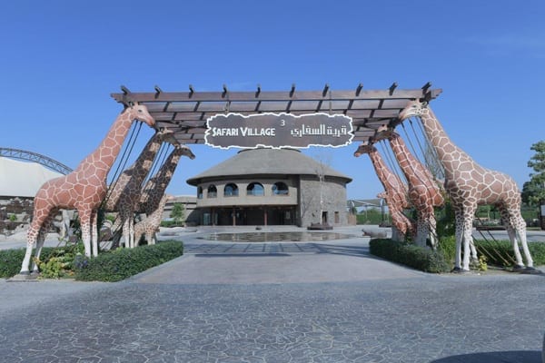 تُصنف سفاري دبي أنها أهم حديقة حيوان في دبي