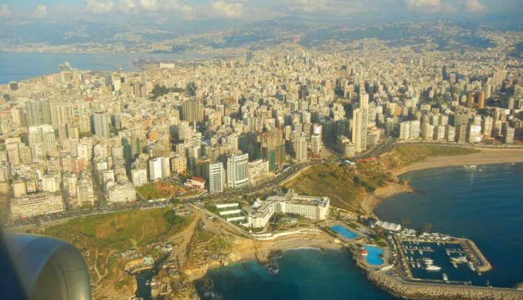 حي المنارة بيروت