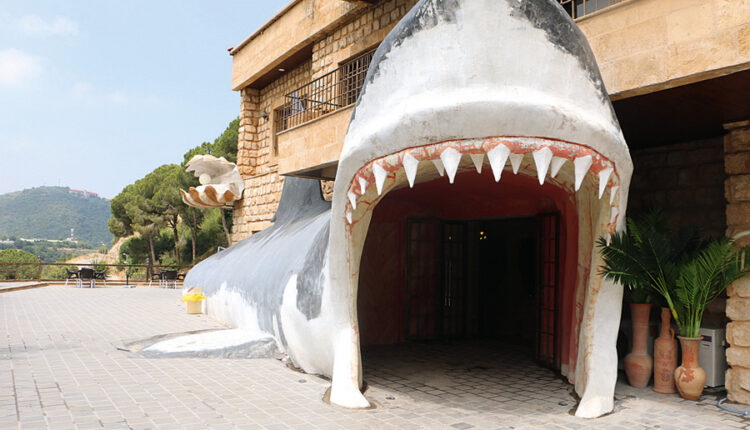 المتحف اللبناني للحياة البحرية والبرية