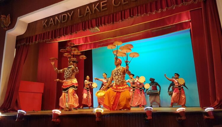 نادي بحيرة كاندي للرقص الثقافي والتقليدي