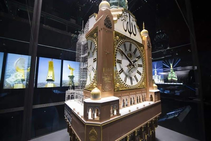 متحف برج الساعة مكة من أشهر مزارات مكة المكرمة
