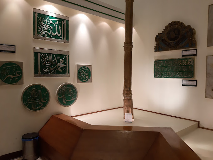 متحف مكة من أشهر مزارات في مكة
