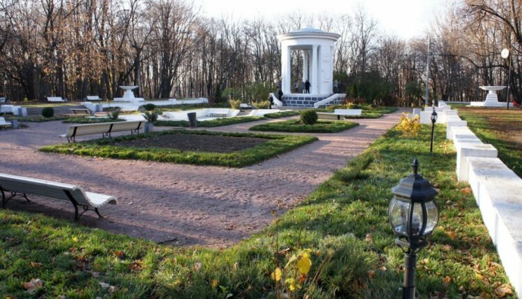 حديقة نيسكوتشيني موسكو