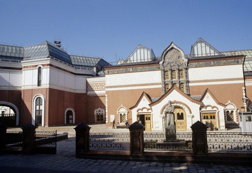 متحف تريتياكوف كريمسكي موسكو