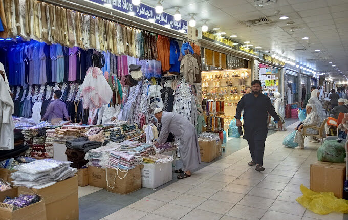 سوق السلام مكة