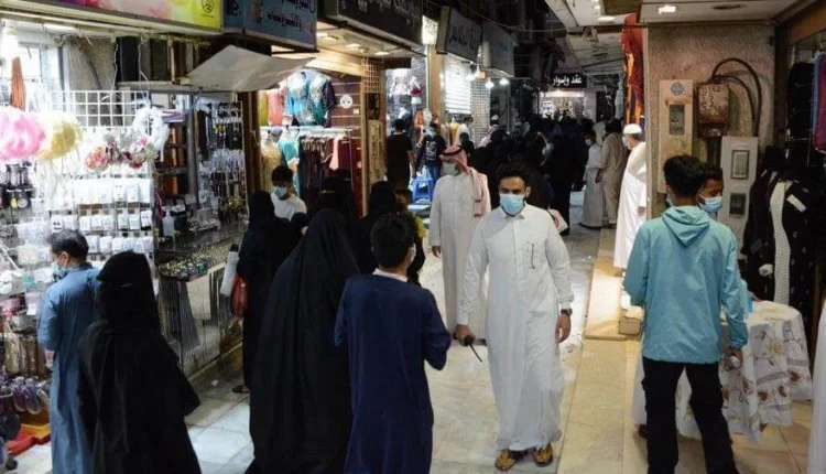 سوق العتيبية مكة
