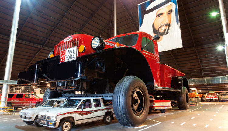 متحف سيارات أبوظبي