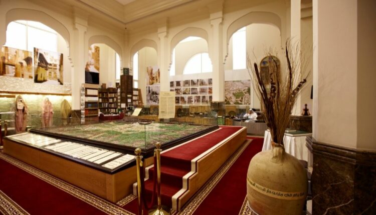 متحف دار المدينة من أعرق أماكن السياحة في المدينة المنورة