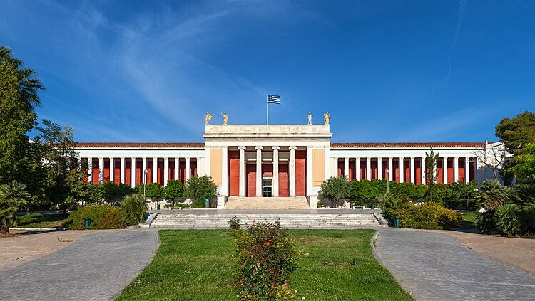يصنف المتحف التاريخي الوطني أثينا من ضمن أشهر معالم أثينا السياحية 