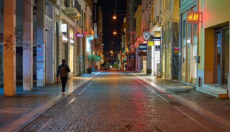 شارع إرمو من أفضل الأماكن في أثينا