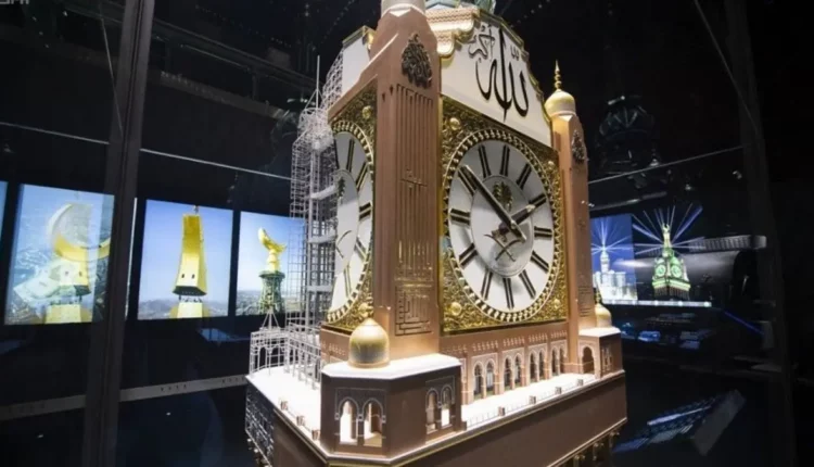 متحف برج الساعة مكة 
