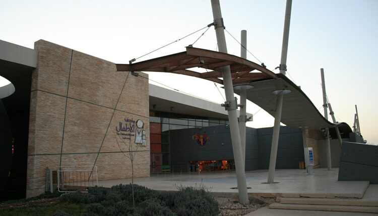 متحف الأطفال الأردن