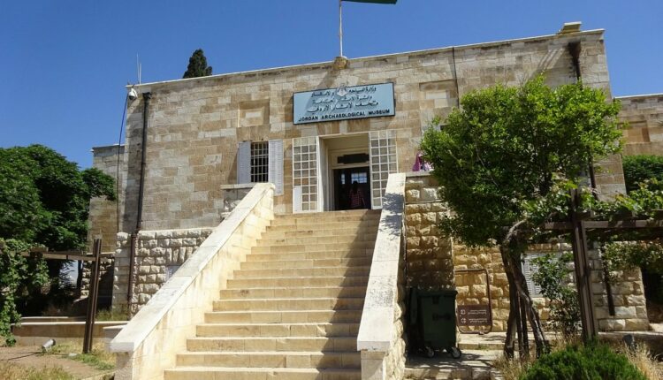 المتحف الأثري الوطني الأردن