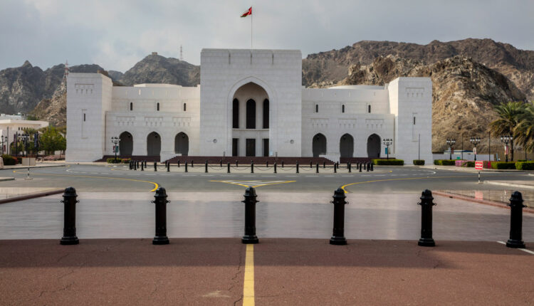 متحف عمان الوطني