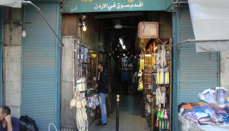 سوق البخارية هو واحد من أبرز أسواق شعبية بالأردن