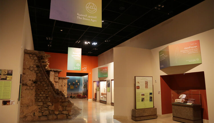 عظمة السياحة في الأردن ينفرد بها المتحف الأردني للتراث الشعبي