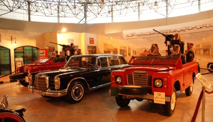 أشهر أماكن السياحة في عمّان متحف السيارات الملكي الأردني
