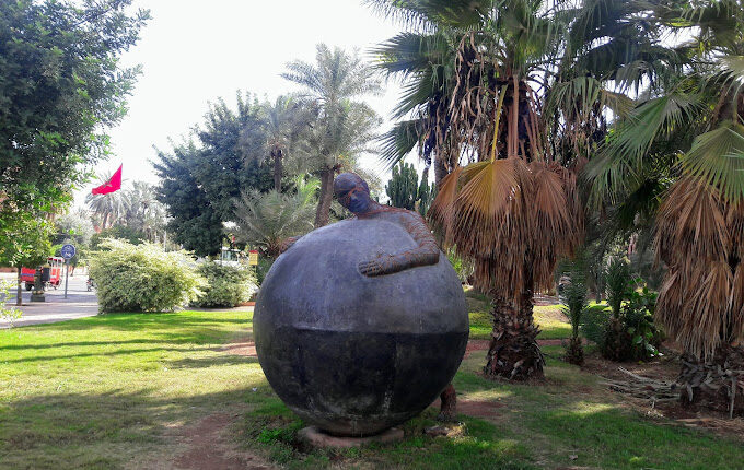 حديقة الفنون مراكش 