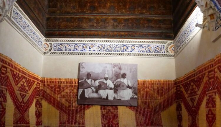 متحف المواسين من أهم معالم المغرب